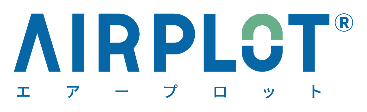 エアープロット